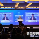 대성바이오환경 이미지