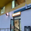 갤러리카페520 이미지