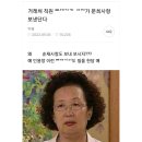 인생돈가스 이미지