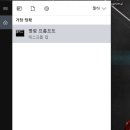 G7 PC 이미지