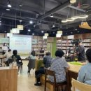 인천여성가족재단2 이미지