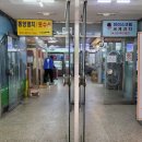 시영약국 이미지