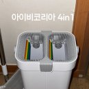 밀대걸레 + 물걸레 기능 한번에! 아이비코리아 4 in 1 사용 후기