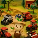 국제농기계울진대리점 | 농업의 미래를 손안에 — 대동 장난감 블록 시리즈