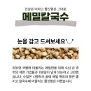 엄마칼국수 이미지