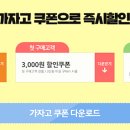 디마레 풀빌라 이미지