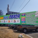 세경할인마트 이미지