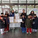 삼성태권도 이미지