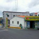 장소아청소년과의원 이미지