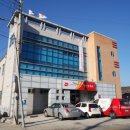 황간우체국 이미지