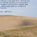 임마누엘 이미지