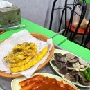 장유먹자1번지 이미지