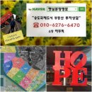 써브웨이인천송도지웰푸르지오시티점 이미지