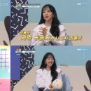 에브리원라이브