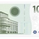 신세계보청기 이미지