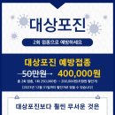 안성의료복지사회적협동조합우리동네의원 이미지