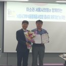 함께하는푸드마켓 이미지