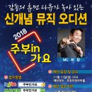 (주)YS엔터테인먼트