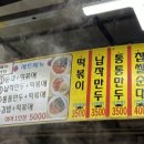 신암시장 이미지