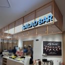 찬스PC | 수원 권선동 돼지갈비 맛집 신규 오픈 달구운바람 수원권선점 솔직 후기