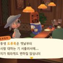 느린미학 이미지