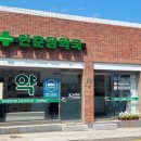 인춘당약국 이미지