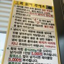 미니돌 강남 | [강남 무한미니훠궈] 강남 훠궈 맛집 | 훠궈 무한리필 | 1인 훠궈 | 내돈내산 후기
