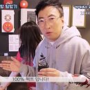 은행PC방 이미지