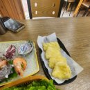 삼화회센터