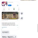 은성게임장 이미지