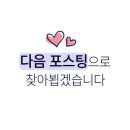 커피에 베이다 - 안산시 단원구 | 커피에 베이다
