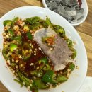 우시장3호집 | 독산동 소고기 맛집, 우시장 3호집