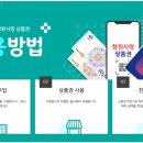 더조은안경