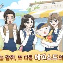 게임마루 네이버블로그
