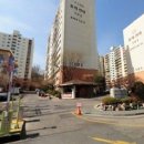 현대아파트 이미지