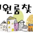 김해중앙병원 앞 이미지