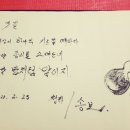 문향서점 이미지