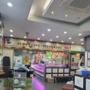 참숯 한우 명품관