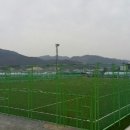 금산군 이슬공원 족구장 이미지