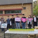 오산세교종합복지관 이미지