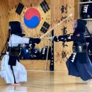 고읍검도관 이미지