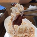 참숯화로왕갈비