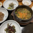 참고을숯불갈비 이미지