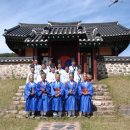 향교로 3 이미지