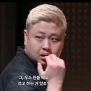 돌아이 이미지