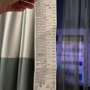 코엔씨 | [일본 오사카] 일본쇼핑 돈키호테 쇼핑리스트 찐추천템 비추천템 내돈내산 솔직후기