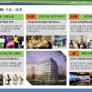 세종상가(빌딩) 이미지