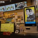 컴포즈커피행당무학점