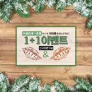 명인만두수원