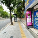 명문당한의원 네이버블로그